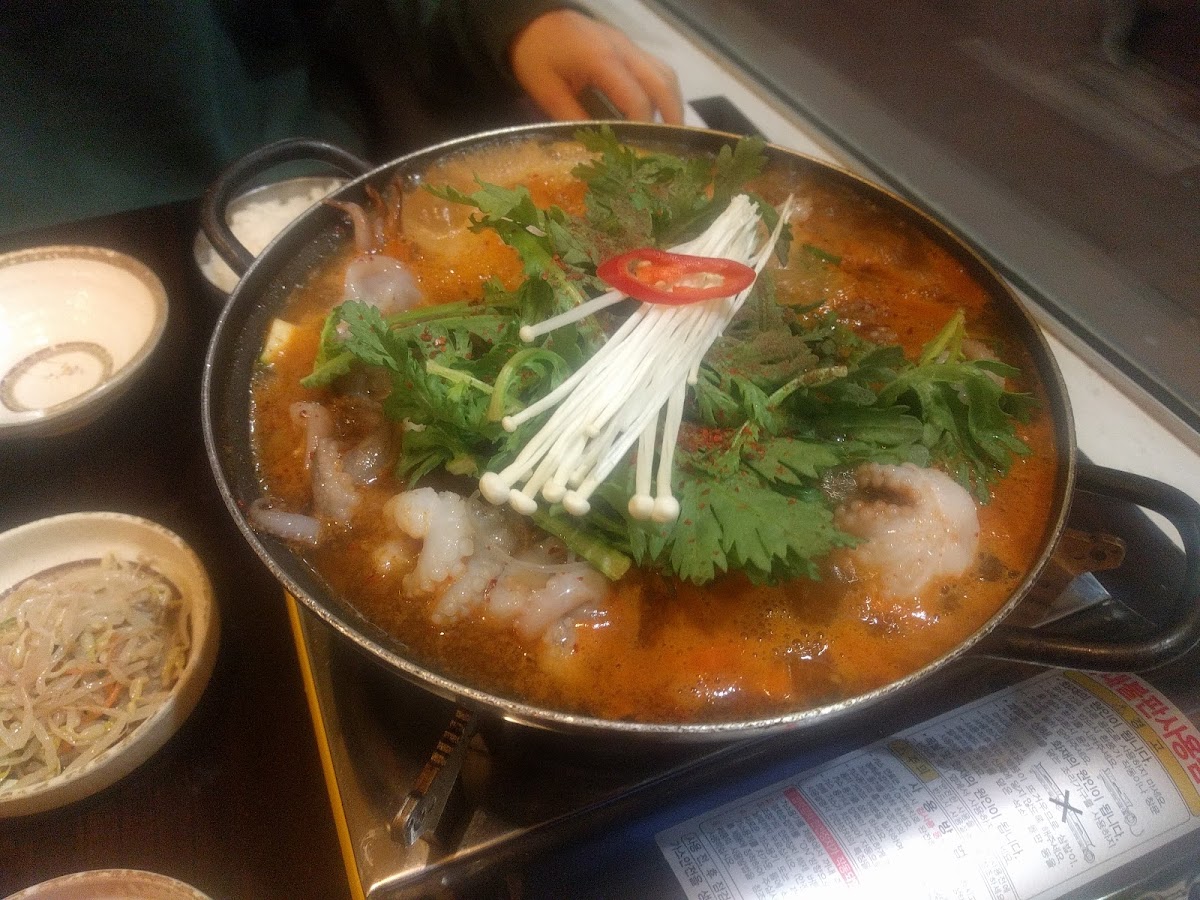 Hot Pot
